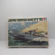 Tamiya 79002 maquette d'occasion Tamiya 79002 maquette d'occasion  Quincieux