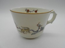 Tasse porcelaine limoges d'occasion  Saint-Calais