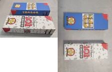 Gioco memoria dal usato  Bra