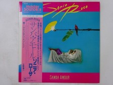 Sonia Rosa Samba Amour CBS/Sony 25AH 505 Japan audiophile VINYL LP OBI comprar usado  Enviando para Brazil