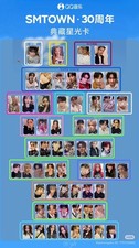 Cartão fotográfico oficial aleatório SMTOWN 2025 QQ MUSIC CHINA TODO GRUPO SM30, usado comprar usado  Enviando para Brazil