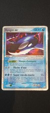 Kyogre 101 carte d'occasion Kyogre 101 carte d'occasion  Biarritz