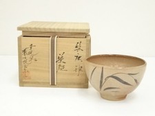 Karatsu ware koetsu d'occasion  Expédié en France