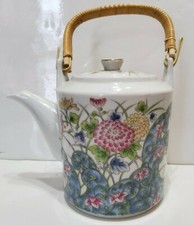 Laudel floral oriental for sale  Mansfield