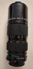 Objectif canon new d'occasion  Toulouse-
