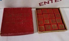 Vintage chinese patience for sale  WEDNESBURY