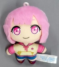 Mascotte otori emu d'occasion  Expédié en France