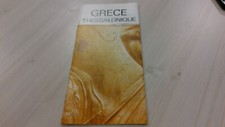 1980 guide brochure d'occasion  Auray