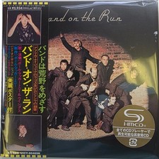 Paul mccartney wings for sale  UK