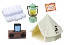 Música Ouvindo Relax Time Inside Tent Petit Sample Let's Go! Acampamento de fim de semana! comprar usado  Enviando para Brazil