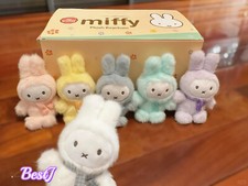 VIPO X MIFFY MACARON SERIES CHAVEIRO DE PELÚCIA CAIXA CEGA BRINQUEDO FOFO QUENTE PRESENTE  comprar usado  Enviando para Brazil
