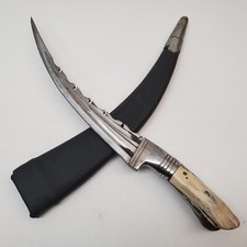 Indian pesh kabz for sale  San Francisco