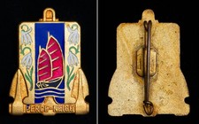 Insigne marine dragueur d'occasion  Mouy