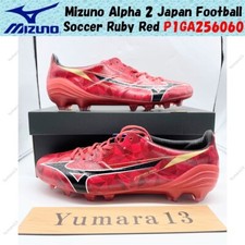 Mizuno Alpha 2 futebol japonês vermelho rubi P1GA256060 tamanho masculino, usado comprar usado  Enviando para Brazil