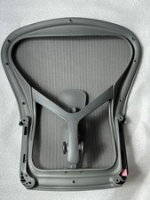 Quadro traseiro Herman Miller Aeron tamanho B com ajuste de postura - Novo em folha OEM, usado comprar usado  Enviando para Brazil