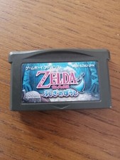 Legend zelda the d'occasion  Luçon