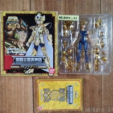 Saint seiya myth d'occasion  Expédié en Belgium