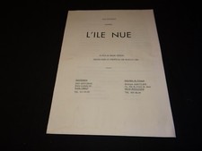 Ile nue hadaka d'occasion  France