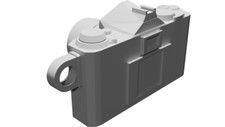 Camera keychain compatible usato  Italia