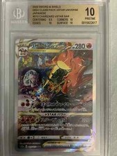 Carta pokemon charizard usato  Pavia