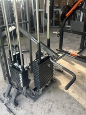 Powersport commercial multi for sale  MACCLESFIELD