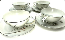 Vintage china cup for sale  Pisgah Forest