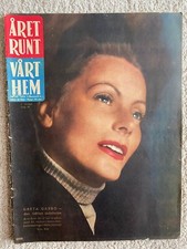 Aret runt vart for sale  ERITH
