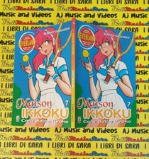 Fumetto mensile neverland usato  Vigarano Mainarda