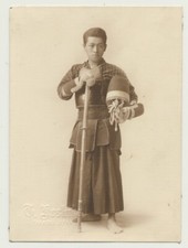 japanese uniform for sale japanese uniform for sale Nacogdoches