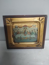 Vintage byzantine reproduction for sale  STANFORD-LE-HOPE