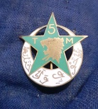 Insigne 5ème régiment d'occasion  Marseille VI