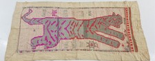 Tapeçaria antiga vietnamita tecida de tigre 150 x 75 cm  comprar usado  Enviando para Brazil