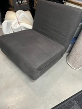Floor chair becomes for sale  Morristown