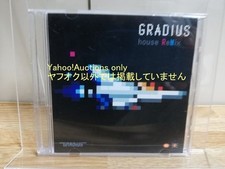 Obi Included Gradient House Remix Sound Track Soundtrack Konami comprar usado  Enviando para Brazil