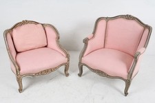 Rare pair carved for sale  West Hartford