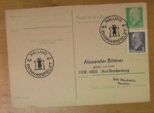 malung gebraucht kaufen  Bocholt