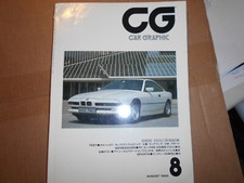 Car graphic 1990 gebraucht kaufen  Neu-Anspach