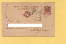 6209 annullo tondoriquadrato usato  Palermo