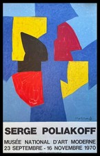 Serge poliakoff musée d'occasion  Saint-Ouen