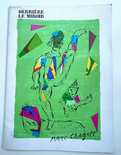 Marc chagall miroir d'occasion  Châtenay-Malabry