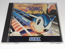 Audio sonic boom d'occasion  Nantes-