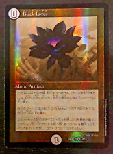 Duel masters card usato  Italia