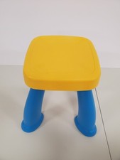 Vtech stool yellow for sale  Gladstone