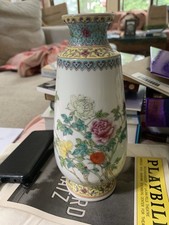 Chinese republic period for sale  Chattanooga