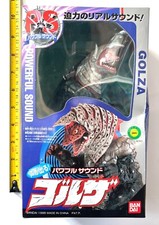 Golza Powerful Sound Series BANDAI Voice comprar usado Golza Powerful Sound Series BANDAI Voice comprar usado  Enviando para Brazil