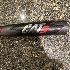 Marucci 2021 cat for sale  Sykesville