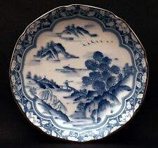 Exquisite antique chinese d'occasion  Saint-Etienne