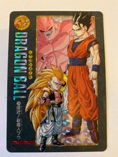 Dragon ball visual d'occasion  Bordeaux-