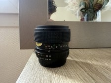 Objectif fuji fujinon d'occasion  Saint-Marcel