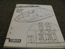 1996 1998 yamaha for sale  Dubuque